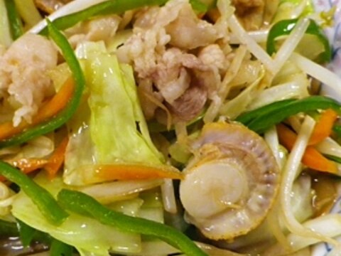 ホタテ豚肉野菜炒め